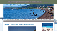 Desktop Screenshot of eviasziget.hu